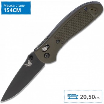 Нож BENCHMADE 551BKOD GRIPTILIAN