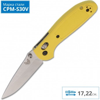 Нож BENCHMADE 556-YEL-S30V MINI GRIPTILIAN