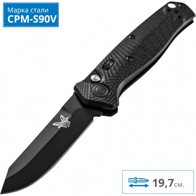 Нож BENCHMADE 8551BK MEDIATOR AUTO BM8551BK
