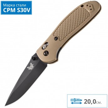 Нож BENCHMADE BM551BKSN-S30V GRIPTILIAN