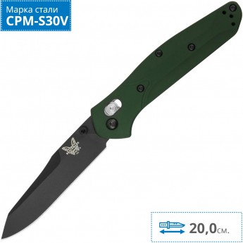 Нож BENCHMADE OSBORNE BM9400BK