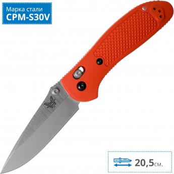 Нож BENCHMADE 551-ORG-S30V GRIPTILIAN